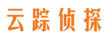 沈河市私家侦探